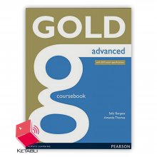 Gold Advanced