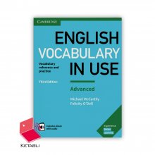 Advanced English Vocabulary in Use 3rd