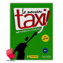 کتاب تاکسی Le Nouveau TAXI 2