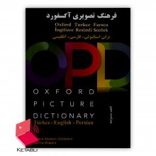 Turkish Oxford Picture Dictionary 3rd