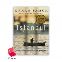 رمان استانبول Istanbul