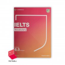 Cambridge IELTS Vocabulary for band 6.5