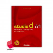 واژه نامه Studio d A1