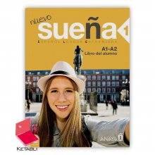 کتاب نیواو سوانا Nuevo Suena 1