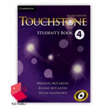 کتاب تاچ استون Touchstone 4 2nd