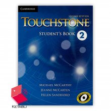 کتاب تاچ استون Touchstone 2 2nd