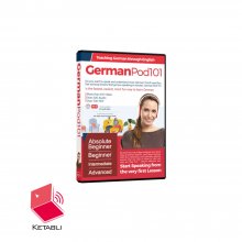 German Pod 101 DVD