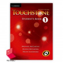 Touchstone 1 2nd