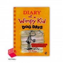 Diary of a Wimpy Kid (Dog Days)