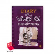 Diary of a Wimpy Kid (The Ugly Truth)