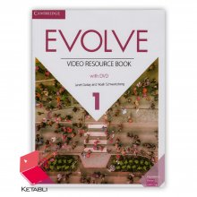 Evolve Video Resource 1