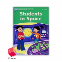 Students in Space Dolphin Readers 3