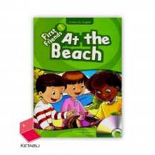 کتاب فرست فرندز ۱ ات د بیچ First Friends 1 Story, At The Beach