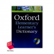 Oxford Elementary Learner’s Dictionary