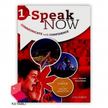 Speak Now 1