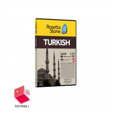 Rosetta Stone Turkish DVD