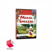 Magic English DVD