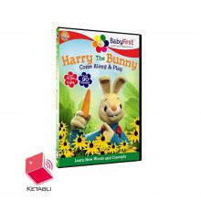 Harry the Bunny Come Along and Play DVD