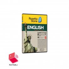 Rosetta Stone American English DVD