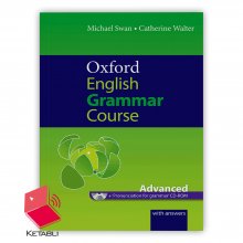 Advanced Oxford English Grammar Course