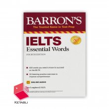 Essential Words For the IELTS 4th
