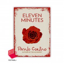 رمان یازده دقیقه Eleven Minutes
